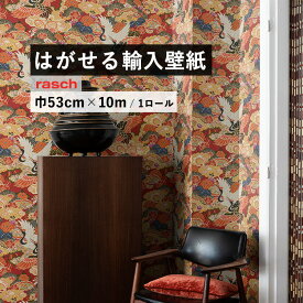 楽天市場 ラッシュ 壁紙の通販