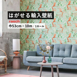 壁紙 クロス 10m フリース 壁材 通販 価格比較 価格 Com