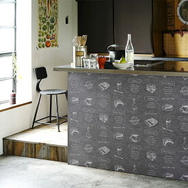 楽天市場 カフェ風 壁紙 壁紙 装飾フィルム インテリア 寝具 収納の通販