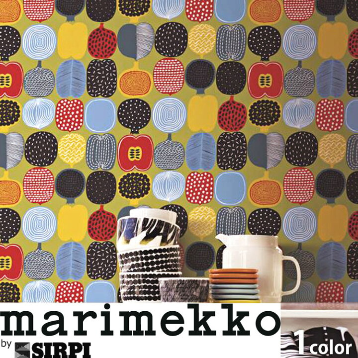楽天市場 マリメッコ 壁紙 Marimekko Kompotti ロール 53cm 10m 単位で販売フリース壁紙 不織布 壁紙 屋本舗 カベガミヤホンポ