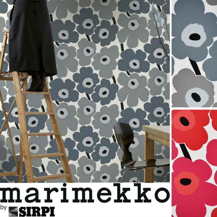 楽天市場 マリメッコ 壁紙 ウニッコ Marimekko Unikko ロール 70cm 10m 単位で販売フリース壁紙 不織布 壁紙屋本舗 カベガミヤホンポ