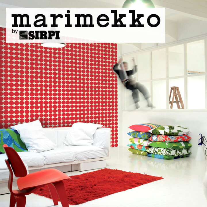楽天市場】輸入壁紙 marimekko(マリメッコ) Wallcoverings 5 / PIENET 