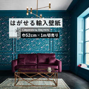 両面テープ 貼っ て はがせる 壁紙の人気商品 通販 価格比較 価格 Com