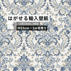 楽天市場 輸入壁紙 切り売りの通販