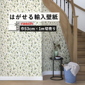 楽天市場 輸入壁紙 切り売りの通販