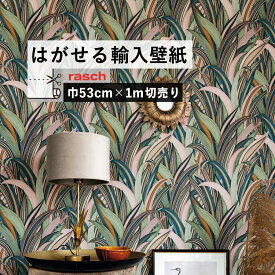 楽天市場 ラッシュ 壁紙 切り売りの通販