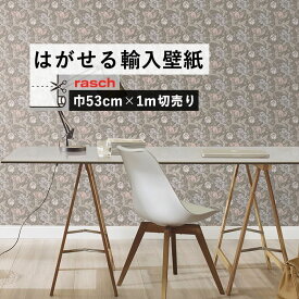 楽天市場 ラッシュ 壁紙 切り売りの通販