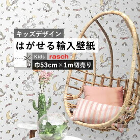 楽天市場 壁紙 ガーリーの通販