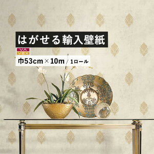 �y�S�i�ΏۃN�[�|���z�z���z �͂����� �A�� �ǎ� �o�x�b�N�X 1211704(MG11704) 53cm×10m �����݌� �t���[�X�ǎ� �`�F�R Vavex / �ǎ����{��