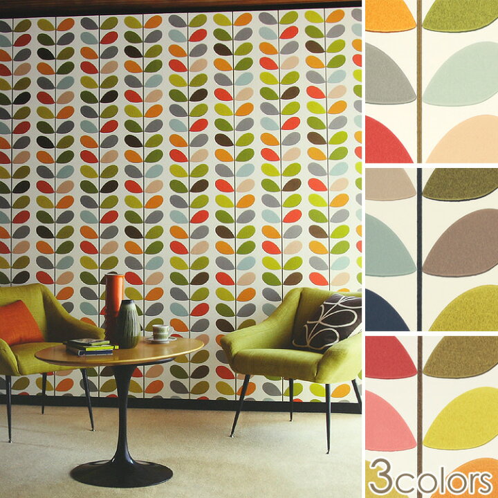 楽天市場 輸入壁紙 イギリス製 Orla Kiely Wallpapers ハーレクイン 1ロール 52cm 10m 単位で販売 フリース壁紙 不織布 海外取寄せ商品16日 30日以内に発送 壁紙屋本舗 壁紙屋本舗 カベガミヤホンポ