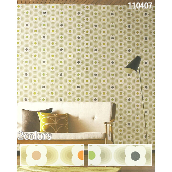 楽天市場 輸入壁紙 イギリス製 Orla Kiely Wallpapers ハーレクイン 1ロール 52cm 10m 単位で販売 フリース壁紙 不織布 海外取寄せ商品16日 30日以内に発送 壁紙屋本舗 壁紙屋本舗 カベガミヤホンポ