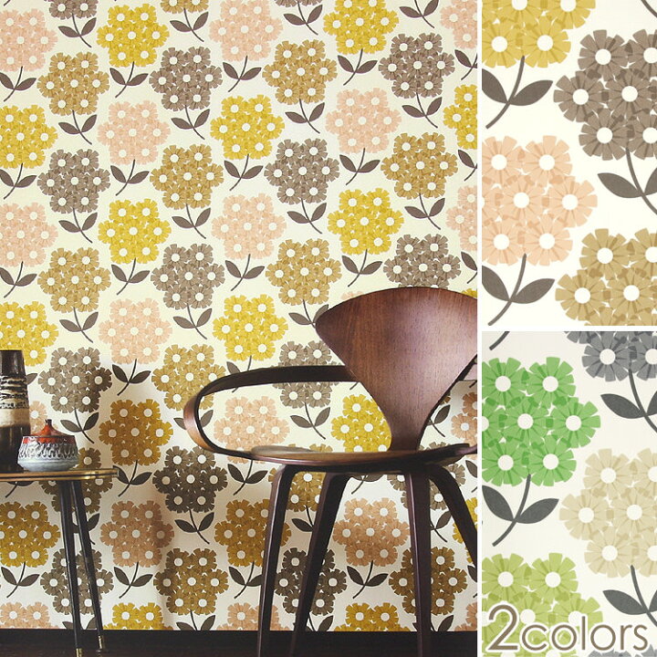楽天市場 輸入壁紙 イギリス製 Orla Kiely Wallpapers ハーレクイン 1ロール 52cm 10m 単位で販売 フリース壁紙 不織布 海外取寄せ商品16日 30日以内に発送 壁紙屋本舗 壁紙屋本舗 カベガミヤホンポ
