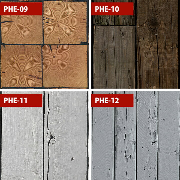 楽天市場 あす楽対応 輸入壁紙 オランダ製scrapwood Wallpaper スクラップウッド ウォールペーパー ピート ヘインイーク木目 壁紙 板目 壁紙 1ロール 48 7cm 9m 単位で販売 フリース 不織布 国内在庫 壁紙屋本舗 カベガミヤホンポ