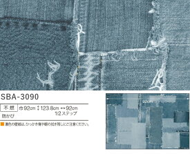 楽天市場 パッチワーク 壁紙 壁紙 装飾フィルム インテリア 寝具 収納の通販