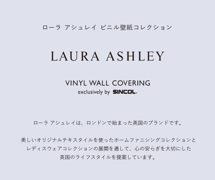 楽天市場 おしゃれ 壁紙 のりなし クロス のりなし壁紙 1ｍ単位 壁紙屋本舗 壁紙屋本舗 カベガミヤホンポ