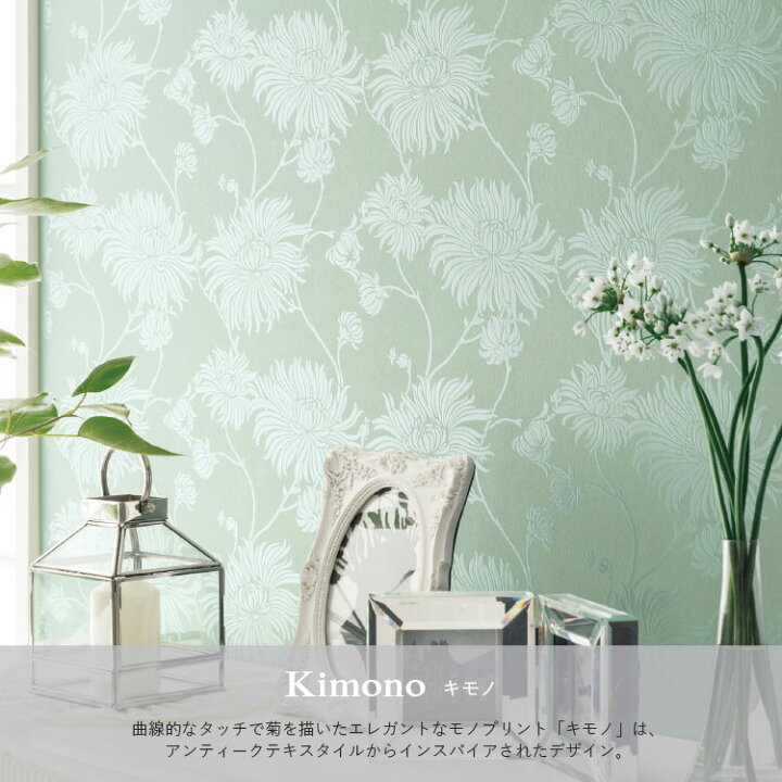 楽天市場 ローラ アシュレイ のりなし壁紙 販売単位1m ビニル壁紙コレクション 壁紙屋本舗 カベガミヤホンポ