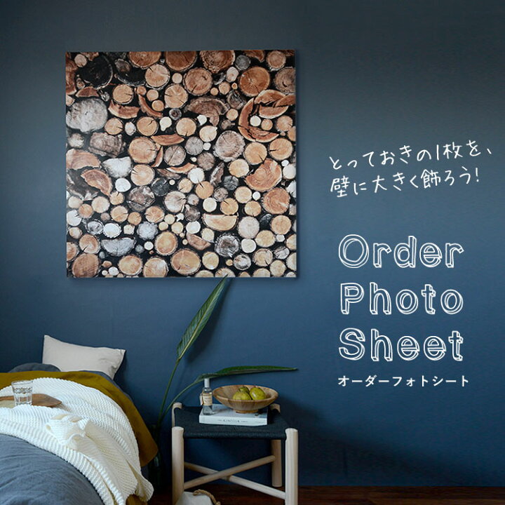楽天市場 あなたの写真でオリジナルフォトシートをオーダーメイド アートパネル づくりにも オーダーフォトシート 壁紙屋本舗 カベガミヤホンポ