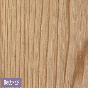 壁紙 クロス サンゲツ Sp 壁材 通販 価格比較 価格 Com 壁紙 クロス サンゲツ Sp 壁材 通販 価格比較 価格 Com