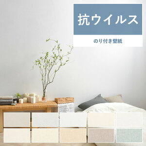 ySiΏۃN[|zzz ǎ  ECX ΍ ̂t mP ǎɕtECXɌʓI ǎ S10 hǒ D zCg x[W u[ TQc Yǎ NX DIY 