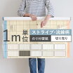 楽天市場 白 ホワイト 壁紙 壁紙 装飾フィルム インテリア 寝具 収納の通販