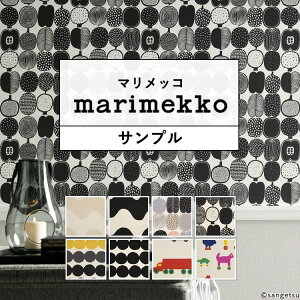 ySiΏۃN[|zzz ǎ }bR Tv ǎ 8Iׂ ǎ NX \ւ tH[ tH[ marimekko k tBh hbg  bL R|beB VB
