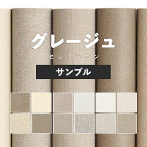 楽天市場】51013の通販