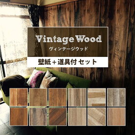 楽天市場 壁紙屋本舗 のり付き壁紙の通販