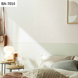�y�ő�25���N�[�|���z�z���z �ǎ� �̂�Ȃ� �σN���b�N�ǎ� vol.02 BA7009 BA7010 BA7011 �D���� �V���v�� �i�`������ �ǎ��ŕ����̃C���e���A���������� �V���R�[�� ���r���O �g�C�� ��DIY ���t�H