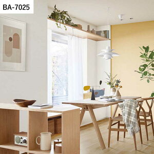 【全品対象クーポン配布中】 壁紙 生のり付き 抗ウイルス壁紙 vol.01 BA7024 BA7025 BA7026 北欧 無地 織物調 壁紙で部屋のインテリアをおしゃれに シンコール リビング トイレ をDIY リフォーム 壁