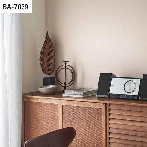 【全品対象クーポン配布中】 壁紙 生のり付き 抗ウイルス壁紙 vol.03 BA7037 BA7038 BA7039 ナチュラル ベーシック 壁紙で部屋のインテリアをおしゃれに シンコール リビング トイレ をDIY リフォー