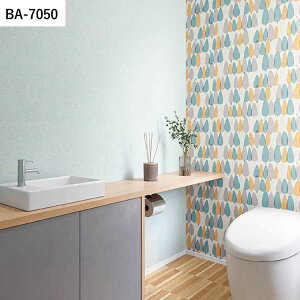 【全品対象クーポン配布中】 壁紙 のりなし 消臭カラーセレクション vol.01 BA7044 BA7045 BA7046 さらりとした素材感 塗り壁 漆喰調 壁紙で部屋のインテリアをおしゃれに シンコール リビング ト