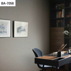 【全品対象クーポン配布中】 壁紙 生のり付き 消臭カラーセレクション vol.03 BA7057 BA7058 BA7059 ホテルライクなモダン 壁紙で部屋のインテリアをおしゃれに シンコール リビング トイレ をDIY