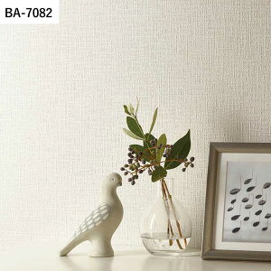 【全品対象クーポン配布中】 壁紙 生のり付き 消臭カラーセレクション vol.06 BA7075 BA7076 BA7077 塗り壁 漆喰調 織物調 壁紙で部屋のインテリアをおしゃれに シンコール リビング トイレ をDIY リ