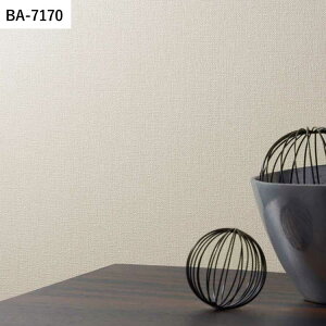 【全品対象クーポン配布中】 壁紙 生のり付き ハードタイプ壁紙 vol.02 BA7168 BA7169 BA7170 北欧 織物調 壁紙で部屋のインテリアをおしゃれに シンコール リビング トイレ をDIY リフォーム 壁紙屋