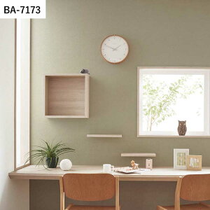 ySiΏۃN[|zzz ǎ ̂t n[h^Cvǎ vol.02 BA7168 BA7169 BA7170 k D ǎŕ̃CeA VR[ rO gC DIY tH[ ǎ