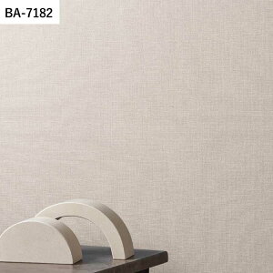 【全品対象クーポン配布中】 壁紙 生のり付き 汚れ防止壁紙 BA7182 BA7183 BA7184 織物調 ナチュラル モダン 壁紙で部屋のインテリアをおしゃれに シンコール リビング トイレ をDIY リフォーム 壁