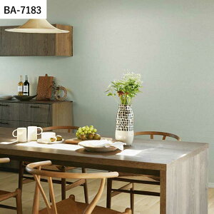 【全品対象クーポン配布中】 壁紙 生のり付き 汚れ防止壁紙 BA7182 BA7183 BA7184 織物調 ナチュラル モダン 壁紙で部屋のインテリアをおしゃれに シンコール リビング トイレ をDIY リフォーム 壁