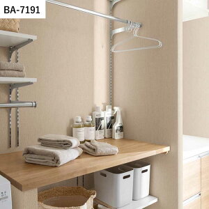 ySiΏۃN[|zzz ǎ ̂t LERہEh~ BA7190 BA7191 BA7192 D h  i` ǎŕ̃CeA VR[ rO gC D