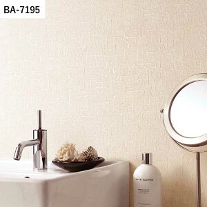 ySiΏۃN[|zzz ǎ ̂Ȃ LERہEh~ BA7190 BA7191 BA7192 D h  i` ǎŕ̃CeA VR[ rO gC DIY 