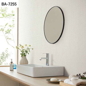 ySiΏۃN[|zzz ǎ ̂t }eA vol.06 BA7253 BA7254 BA7255 ^C _ Vv ǎŕ̃CeA VR[ rO gC DIY tH[