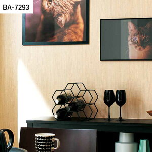 ySiΏۃN[|zzz ǎ ̂t ؖڕ vol.04 BA7290 BA7291 BA7292 ؖ i` Vv ǎŕ̃CeA VR[ rO gC DIY tH[ 