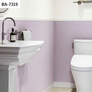 ySiΏۃN[|zzz ǎ ̂t WIgbN vol.02 BA7317 BA7318 BA7319 ^C i` Vv ǎŕ̃CeA VR[ rO gC DIY 