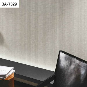 【全品対象クーポン配布中】 壁紙 生のり付き ジオメトリック柄 vol.04 BA7325 BA7326 BA7327 タイル 織物調 シンプル 壁紙で部屋のインテリアをおしゃれに シンコール リビング トイレ をDIY リフォ