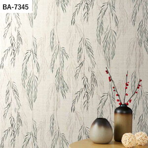 ySiΏۃN[|zzz ǎ ̂t a vol.02 BA7345 BA7346 BA7347 a_ a D h  ǎŕ̃CeA VR[ rO gC DIY tH