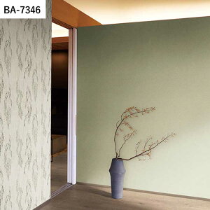 �y�S�i�ΏۃN�[�|���z�z���z �ǎ� ���̂�t�� �a�� vol.02 BA7345 BA7346 BA7347 �a���_�� �a�� �D���� �h��� ���� �ǎ��ŕ����̃C���e���A���������� �V���R�[�� ���r���O �g�C�� ��DIY ���t�H