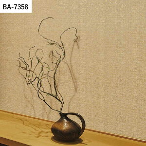 ySiΏۃN[|zzz ǎ ̂t a vol.04 BA7353 BA7354 BA7355 a_ a ԕ {^jJ D ǎŕ̃CeA VR[ rO gC DIY t