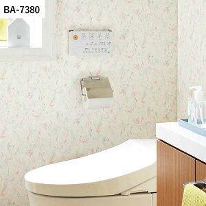 ySiΏۃN[|zzz ǎ ̂Ȃ ԕ vol.05 BA7379 BA7380 BA7381 ԕ i` Vv k ǎŕ̃CeA VR[ rO gC DIY tH[ 