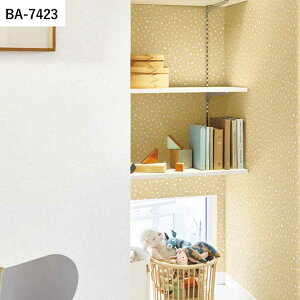 ySiΏۃN[|zzz ǎ ̂t KIDSZNV vol.01 BA7422 BA7423 BA7424 LbY k i` Aj} ǎŕ̃CeA VR[ rO gC DI