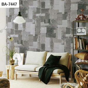 ySiΏۃN[|zzz ǎ ̂t JOURNAL STANDARD FURNITURE BA7446 BA7447 BA7448 _ zeCN ǎŕ̃CeA VR[ rO gC DIY tH[ 