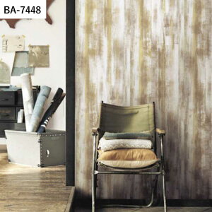 ySiΏۃN[|zzz ǎ ̂t JOURNAL STANDARD FURNITURE BA7446 BA7447 BA7448 _ zeCN ǎŕ̃CeA VR[ rO gC DIY tH[ 